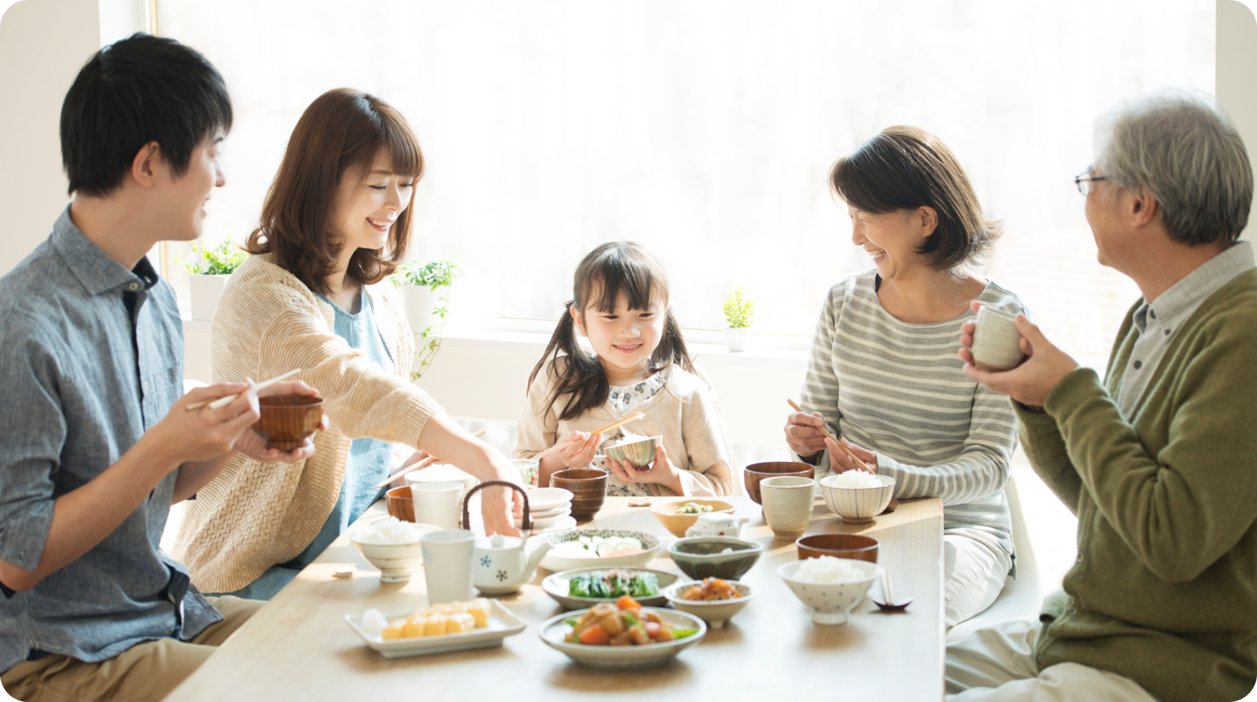 家族の食卓